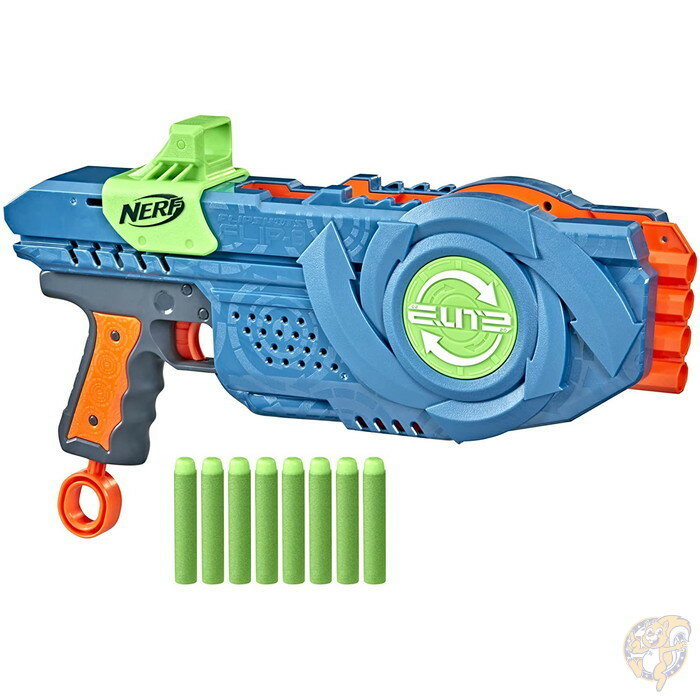 ナーフ エリート2.0 フリップショット フリップ8ブラスター ブルー NERF エアガン NERFガン ナーフガン　本格シューティング　アメリカ輸入おもちゃ 送料無料