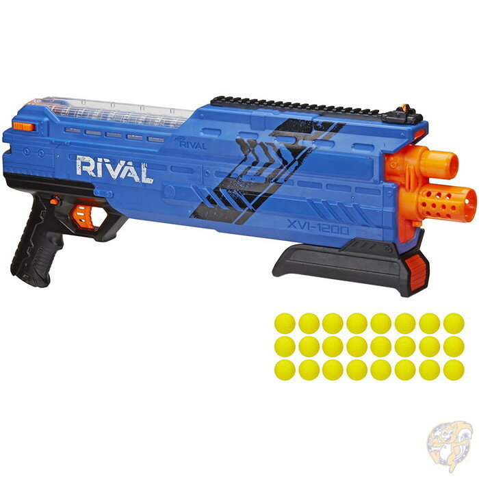 ナーフガン ライバル アトラス XVI-1200 ブラスタートイ ブルー Nerf エアガン 本格シューティング アメリカ輸入品 送料無料