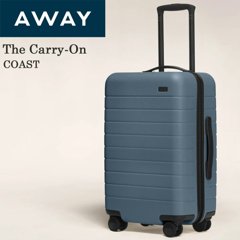 アウェイ スーツケース AWAY The Carry-On キャリーケース COAST AWAYキャリーオン アメリカ輸入品 送料無料