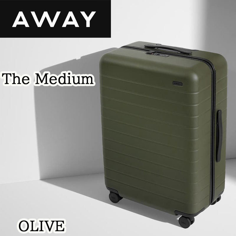 AWAY スーツーケース The Medium ミディアム オリーブ 緑 OLIVE アウェイ キャリーケース 軽量スーツケース 大きめサイズ トランク アメリカ輸入