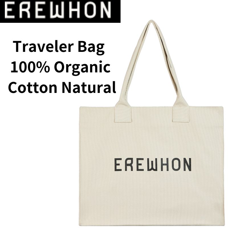 楽天アメリカ輸入ランドErewhon エレワン エコバック ショッパーバッグ コットン ナチュラル Traveler Bag 100％ Organic Cotton Natural ショッピングバッグ トラベルバッグ