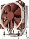 Noctua NH-U12DX i4, Intel Xeon LGA2066, LGA2011対応 プレミアムCPUクーラー (ブラウン) 送料無料