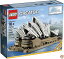 LEGO 10234 CREATOR Sydney Opera House 쥴 ɥˡڥϥ ľʡ¹͢ [¹͢] ̵