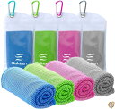 [4 Pack] Cooling Towel (40