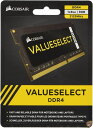 CORSAIR DDR4 SO-DIMM メモリモジュール VALUE SELECT Series 8GB×1枚キット 送料無料