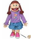 Amy Peach Kids Full Body Puppets Toys, 25 x 12 x 10 (in.) 