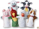 Melissa & Doug Barn Buddies Hand Puppets 