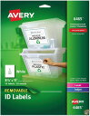 Removable Inkjet/Laser ID Labels, 8-1/2 x 11, White, 25/Pack (sAi) 