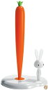 【正規輸入品】 ALESSI アレッシィ Bunny & Carrot キッチンペーパーホルダー ホワイト ASG42 W 送料無料