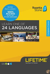 ロゼッタストーン 最新版 24言語 + Rosetta Stone 無制限 Online Subscription付き Rosetta Stone 送料無料