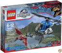 LEGO Jurassic World Pteranodon Capture 75915 Building Kit  送料無料