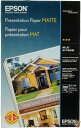 Matte Presentation Paper, 27 lbs., Matte, 8-1/2 x 14, 100 Sheets/Pack 