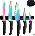 SiliSlick - レインボーナイフ キッチンスターターセット (プロフェッショナルグレードの虹色ブレードナイフ5個) 送料無料