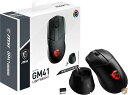 MSI CLUTCH GM41 LIGHTWEIGHT WIRELESS ゲーミングマウス 軽量 高精度センサー搭載 MS496 ブラック 送料無料