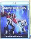 Transformers Prime: Complete First Season, Limited Edition 送料無料