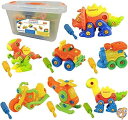 【最大2000円クーポン！お買物マラソンセール！】Kidwerkz Set of 7 Take Apart Toys - Dinosaurs, Helicopter, Train, Truck, 送料無料