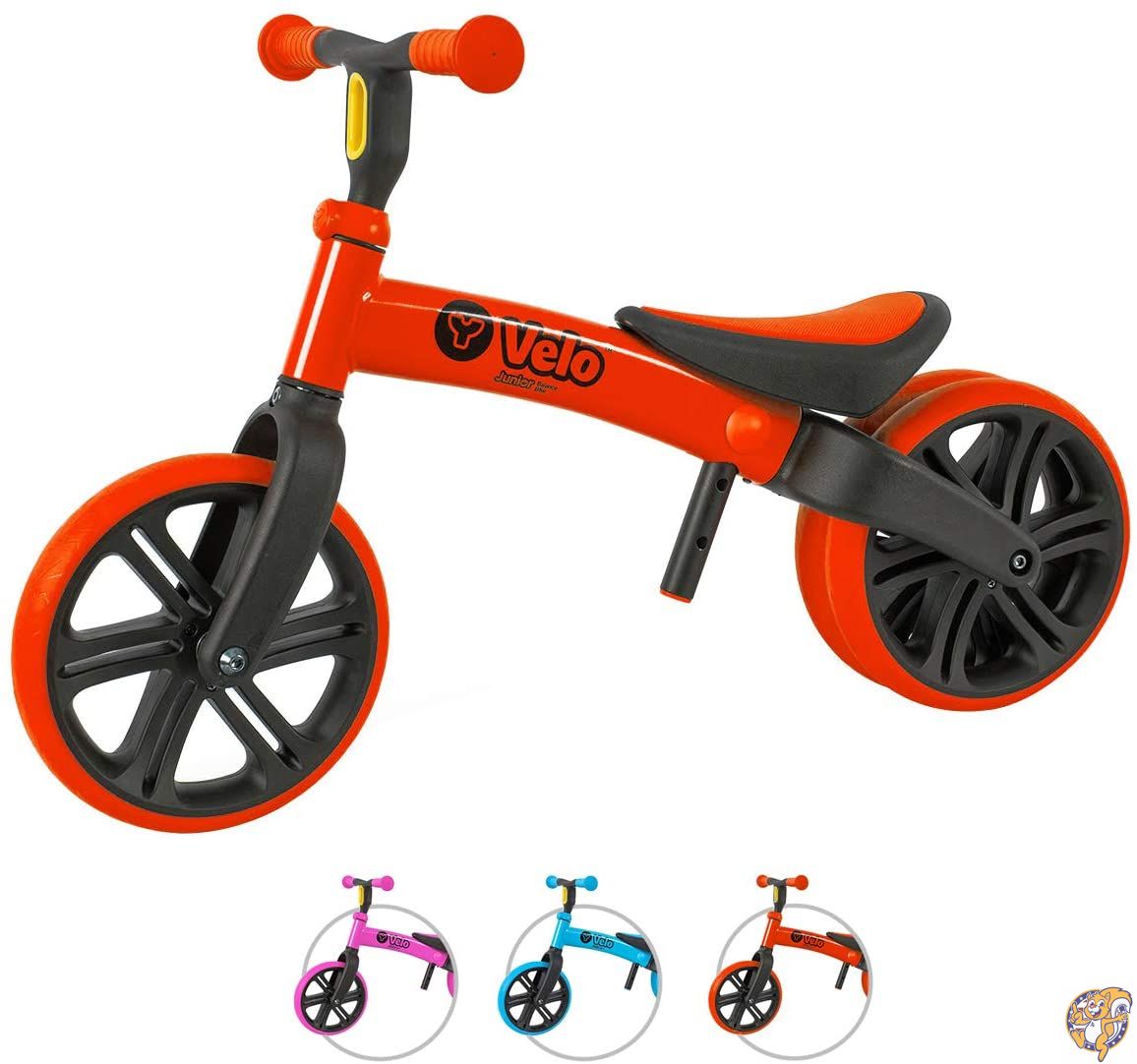 Yvolution Y Velo Junior bike ジュニア幼児用バイク ペダルなし自転車 キックバイク 対象年齢18ヶ月 1歳 2歳 3歳 送料無料