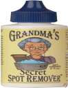 Grandma's Secret Spot Remover-2 Ounces (並行輸入品) 送料無料