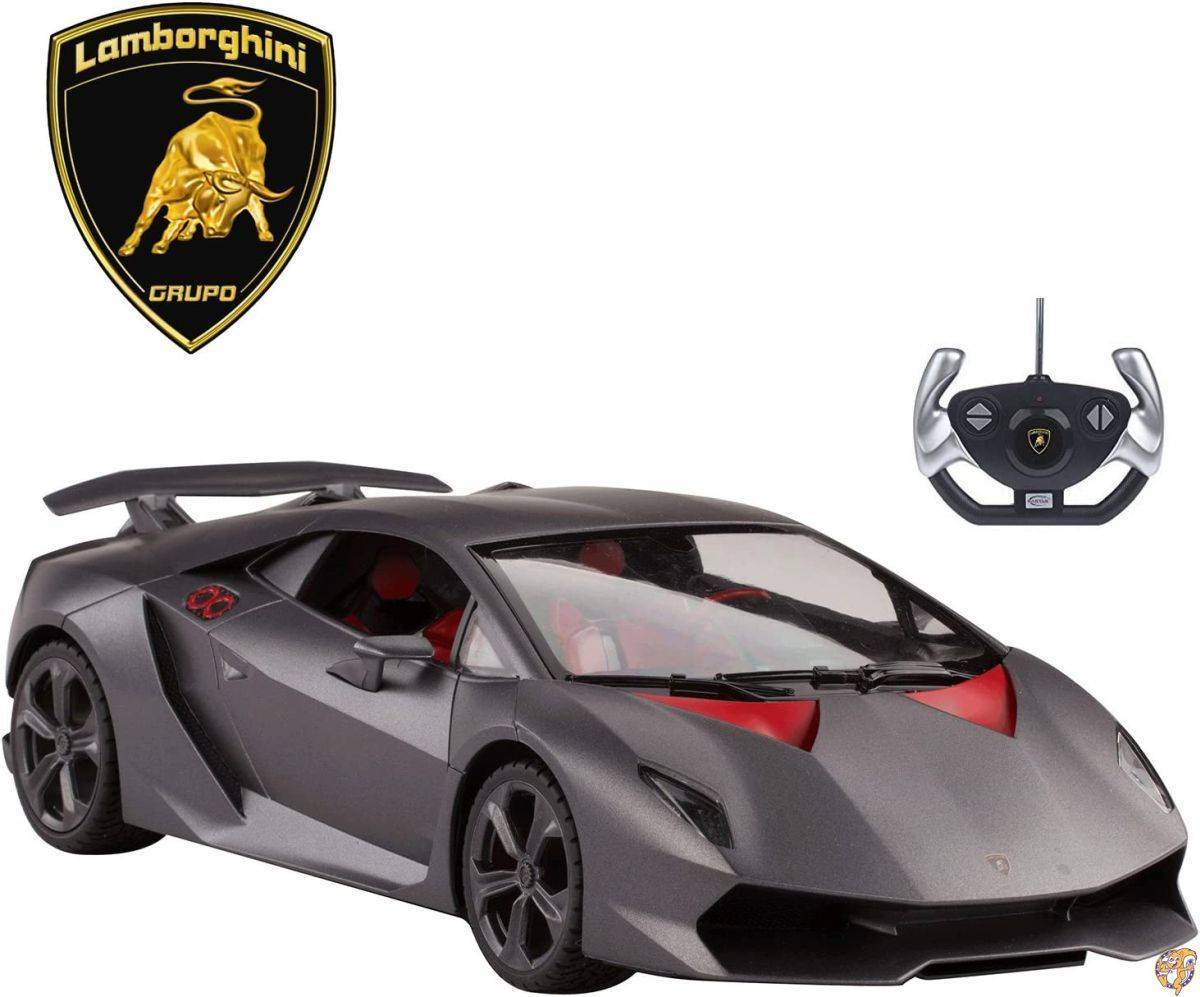 1/14 Scale Lamborghini Sesto Elemento Radio Remote ...