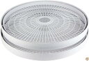 Nesco LT-2SG Add-A-Tray for FD-61/FD-61WHC/FD-75A  ...