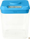 Kitchen Safe SȒP (Blue Top Transparent Base) [sAi] 