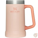 スタンレー Stanley アドベンチャー 真空断熱 ステンレス ビアマグ 24oz（約709ml）ライムストーン ジョッキ 送料無料