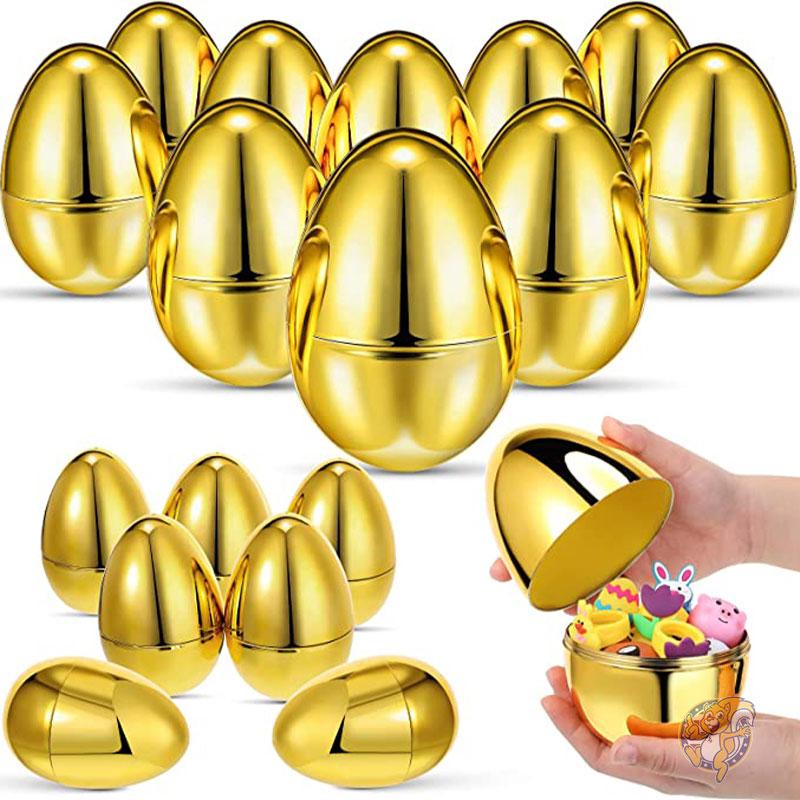 金色の卵 イースターエッグ 12個 大きい まとめ買い 卵の入れ物 お菓子入れ プチギフト イースター エッグハント デコレーション 飾り ゴールド ラッピング