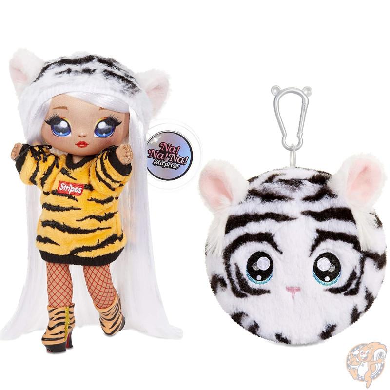 ナナナサプライズ Na Na Na Surprise 約 2-in-1 ファッションドール Bianca Bengal ポーチ人形 おもちゃ アメリカ輸入 Na!Na!Na!サプライズ 紙吹雪