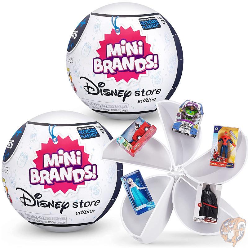 Mini Brands 5サプライズ 5 Surprise Disney ディズニー ミニブランズ コレクタブル トイ 2個セット 海外版 トイカプセル ミステリー 送料無料