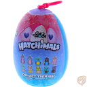 ハッチマルズ Hatchimals うまれて！ウーモ キラキラ グリッター ガーデン ぬいぐるみ キーホルダー Glittering Garden たまご かわいい おもちゃ うまれてうーも うまれてウーモ アメリカ 輸入