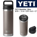 CGeB YETI Rambler 18oz u[ XeX ۉۗ ^fM `OLbv ^u[ V[ve[g[v 