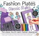 [Kahootz]Kahootz Fashion Plates Deluxe Kit 01300 [並行輸入品]