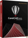 CorelCAD 2021 Education Edition for Mac & Windows 別途 Corel CAD