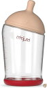 mimijumi 8oz Baby Bottle Very Hungry [並行輸入品]