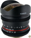 Rokinon 8mm T/3.8 Fisheye Cine Lens for Nikon ysAz