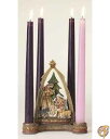 Josephs Studio Josephs Studio 6-1/4-Inch tall Nativity Advent Candle