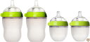 Comotomo Natural Feel Bundle - 4 Items: 8 Ounce Baby Bottles Green & 5