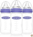 Lansinoh mOmma Bottle with NaturalWave Nipple, 5 Ounce 高品質 哺乳瓶 240ml