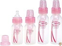 Dr. Browns Pink Bottles (2 - 8 oz bottles) and (2 - 4 oz bottles) by Dr.