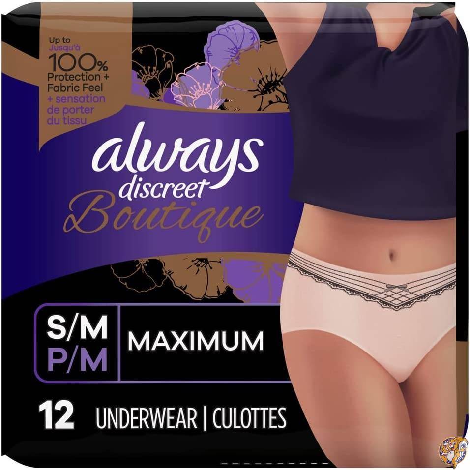 【海外直送品】【女性用失禁パンツ】Always Discreet Boutique MAXIMUM PROTECTION Underwear