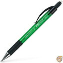 Faber-Castell Grip-Matic 1375 0.5mm Mechanical Pencil - Green (Box of 10)