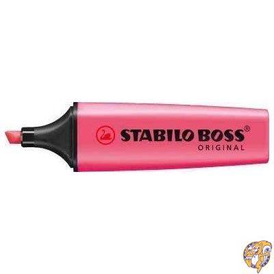 Pack of 3 Pink Stabilo Boss Highlighters Fluorescent Colours Water-Based