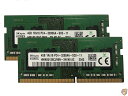 SK Hynix 8GB Lbg (2 x 4GB) DDR4 3200MHz PC4-25600 1.2V 1R x 16 SODIMM