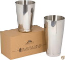 Premium Weighted Cocktail Shaker Set: Two-Piece Pro Boston Shaker Set.