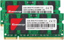 4GB Lbg (2GBX2) DDR2 667 sodimm RAM Kuesuny PC2-5300 / PC2-5300S CL5
