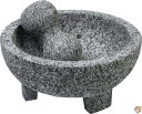 IMUSA USA Granite Molcajete Spice Grinder, 6-Inch, Gray by Imusa