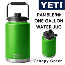 YETI イエティ ジャグ ランブラー ガロン RAMBLER ONE GALLON WATER JUG Canopy Green 緑 キャノピーグリーン ステンレス鋼 真空断熱 大容量 YETIランブラー