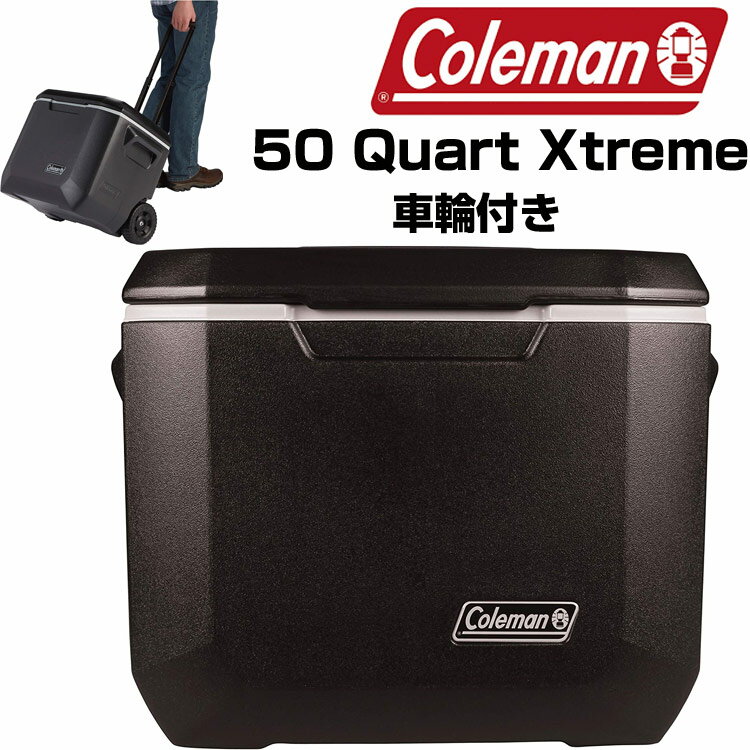 ޥ 顼ܥå coleman 50QT XTREME ۥ륯顼 ֥å դ ȥ꡼ ϡɥ顼 ...