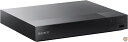 SONY S1200 Multi System Region Free Blu Ray Disc DVD Player - PAL/NTSC USB Comes with 110-240 Volt World-Wide Use & 6 Feet