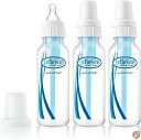 Dr. Brown's 3 Pack BPA Free Polypropylene Bottle, 8 oz 哺乳瓶 250ml 3個セット [並行輸入品]